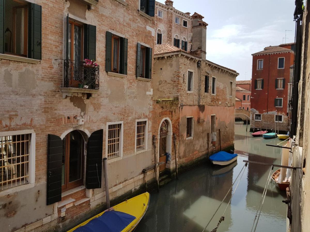 Aquarius - Ascend Collection 4* Venecia